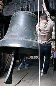 911day photo tribute to victims of  attack on America September 11th, 2001